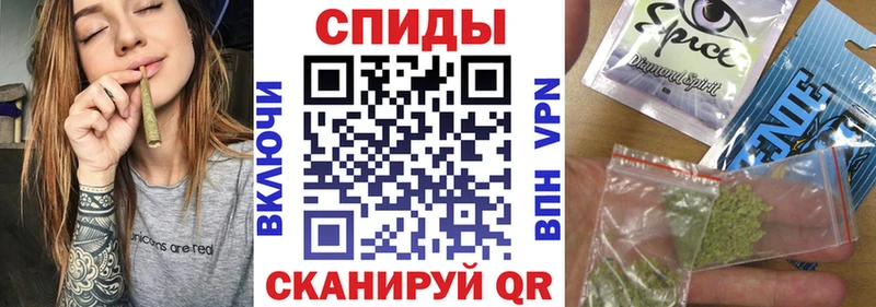 мега как войти  Саянск  Бутират буратино 