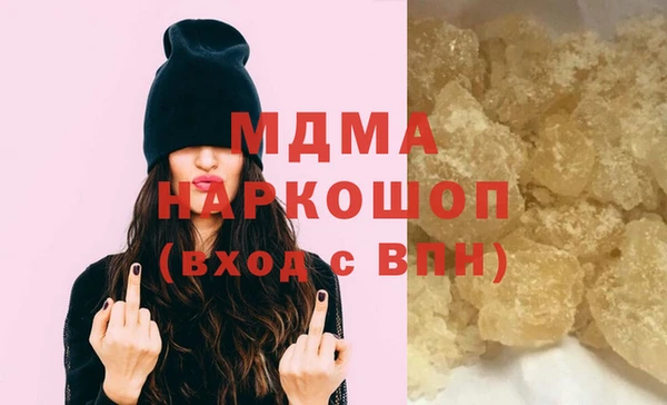 скорость Аркадак