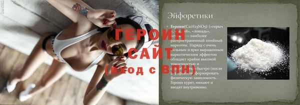 не бодяженный Арсеньев