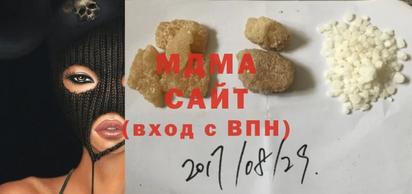 не бодяженный Арсеньев