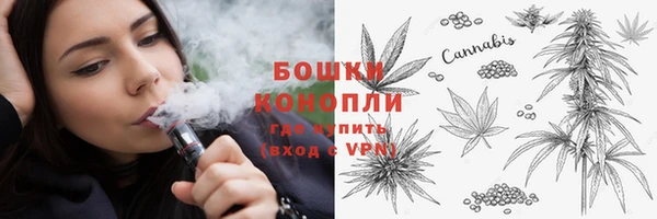 гашиш Армянск