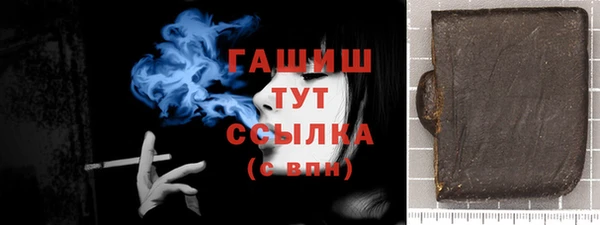 скорость Аркадак