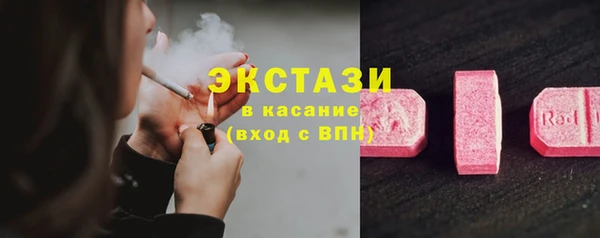 каннабис Покачи