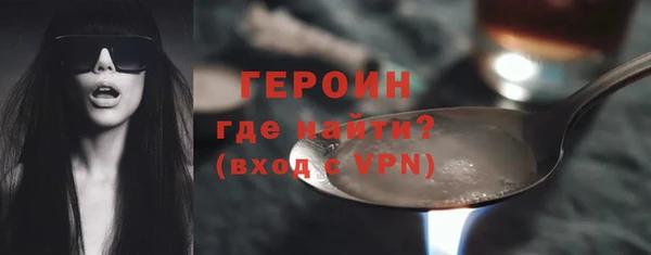 не бодяженный Арсеньев