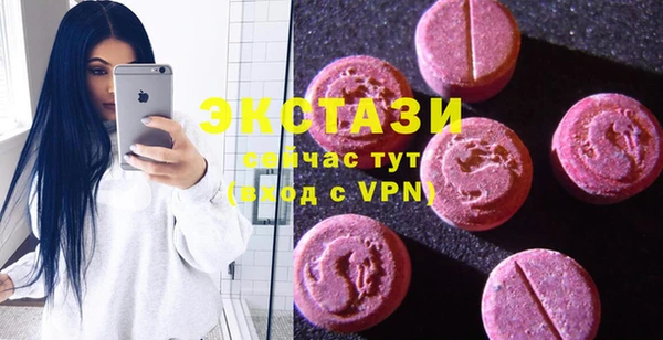 скорость Аркадак