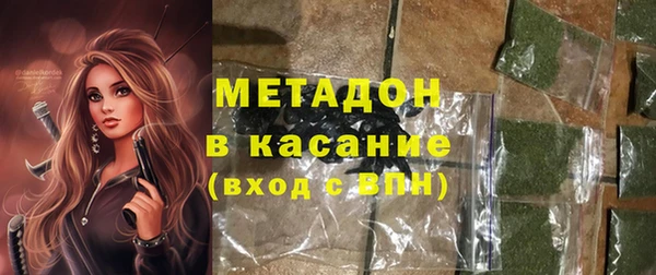 не бодяженный Арсеньев