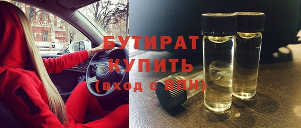 не бодяженный Арсеньев