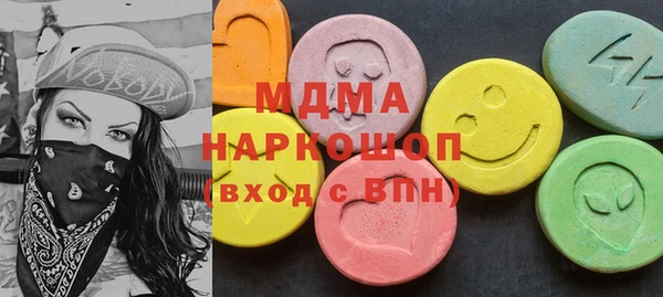 гашиш Армянск