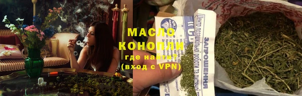 гашиш Армянск