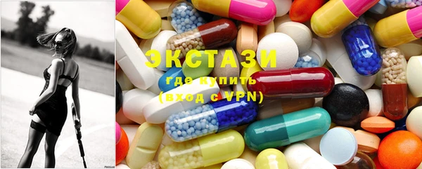 каннабис Покачи