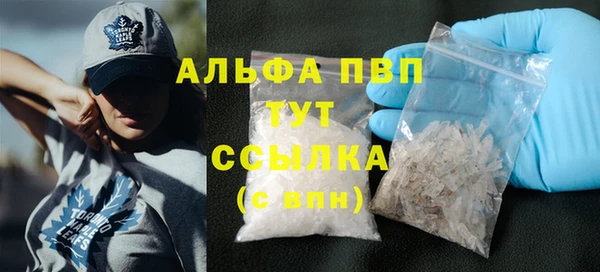 не бодяженный Арсеньев