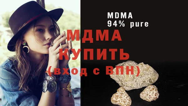 скорость Аркадак