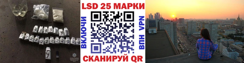 где купить наркоту  Саянск  Лсд 25 экстази кислота 