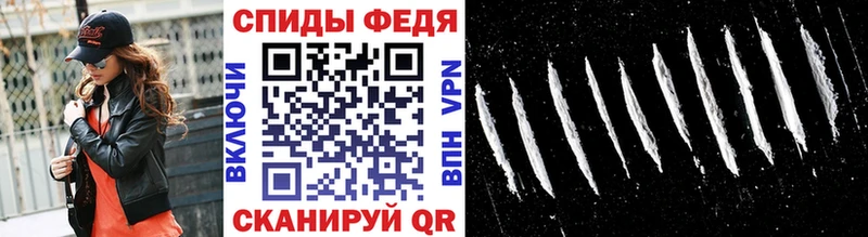 Первитин Декстрометамфетамин 99.9%  Саянск 