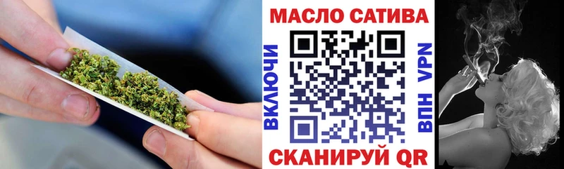 Дистиллят ТГК Wax  где можно купить наркотик  Саянск 